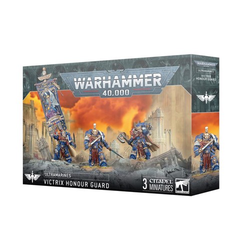 Victrix honour guard - victrix,
